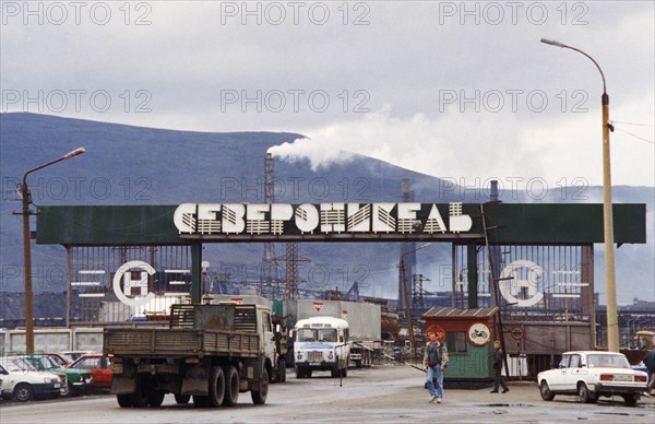 Entrance to the severonikel metallurgical plant in monchegorsk in the murmansk region, the plant is the cause of severe pollution problems in the region, kola peninsula, russia, august 1998.
