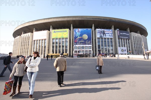 Moscow, russia, october 19, 2009, general view of olimpiysky sports complex, the venue of the kremlin cup tournament.