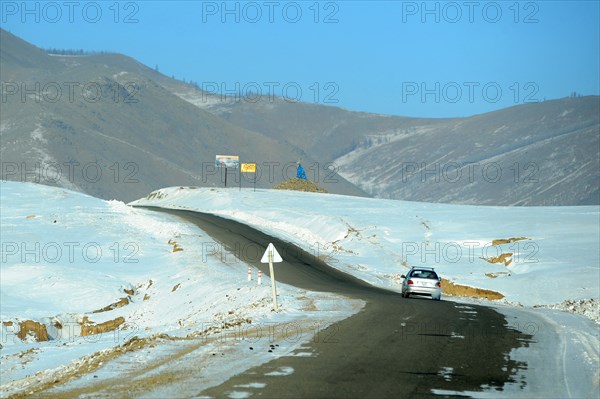 Mongolia, march, 2010, the gorkhi terelj national park.