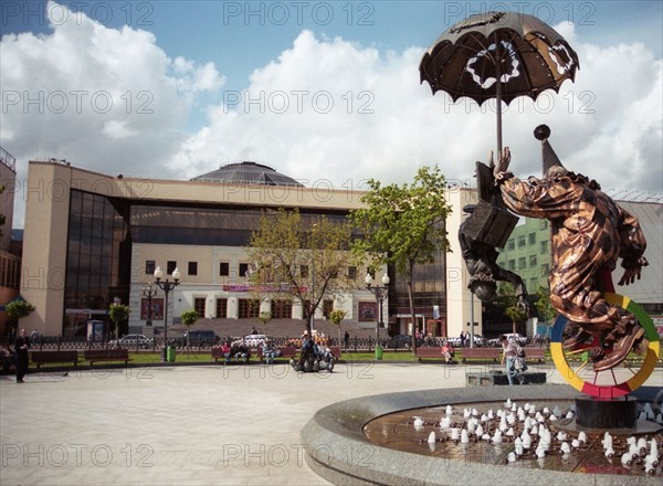 Moscow, russia, a view of the moscow circus on tsvetnoi boulevard.