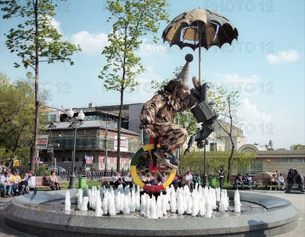 Moscow, russia, a view of the fountain, by architect zurab tsereteli, in front of the moscow circus on tsvetnoi boulevard.