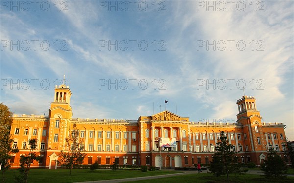 Irkutsk, russia, july, 2011, vostsibugol oao administration building.