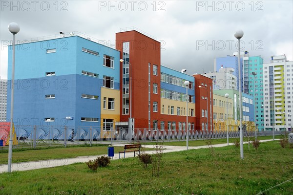 Yekaterinburg, russia, october 7, 2011, akademichesky housing development, in the city of yekaterinburg, according to renova stroi group, the company managing the project, akademichesky is largest construction project of its kind in russia and europe, the housing development covers an area of 1300 hectares and will house 325 thousand residents upon its completion.