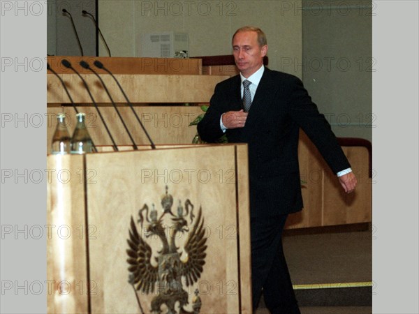 Moscow, russia, august 16, 1999, russia's acting premier vladimir putin shown prior to his address to the mps, on monday, russia's state duma lower house of parliament approved vladimir putin for the post of prime minister, voting 232-84, with 17 abstentions.