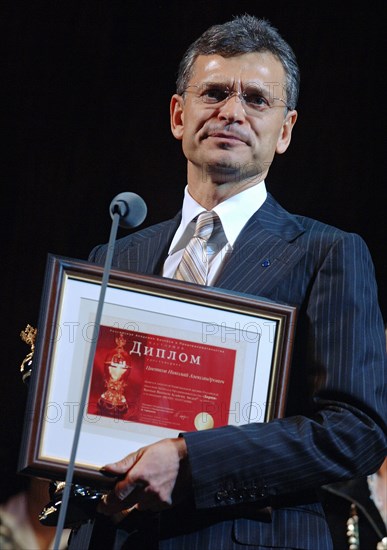 Moscow, russia, president of the uralsib financial corporation, nikolai tsvetkov, appears at the awards presentation ceremony of the darin national prize of the russian business and entrepreneurship academy.