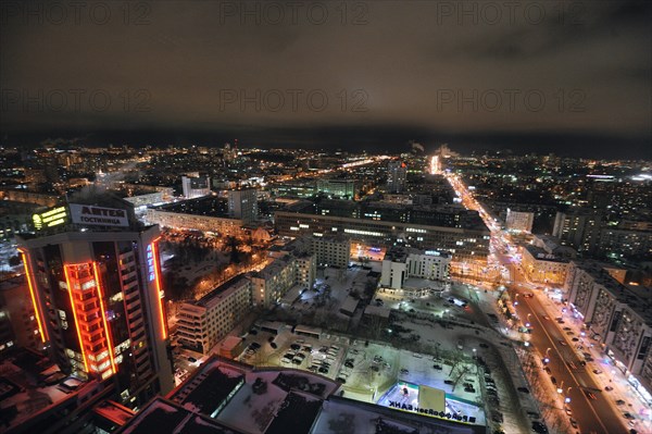 Yekaterinburg, russia, 2011, night view of the city.
