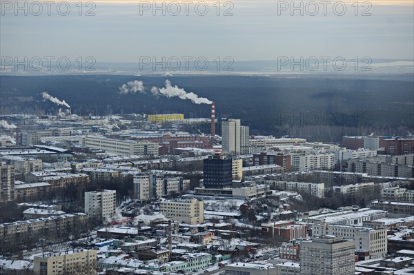 Yekaterinburg, russia, 2011, morning view of the city.