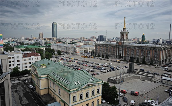 Yekaterinburg, russia, 2011, view of vysotsky business centre, a 54 storey skyscraper (far).