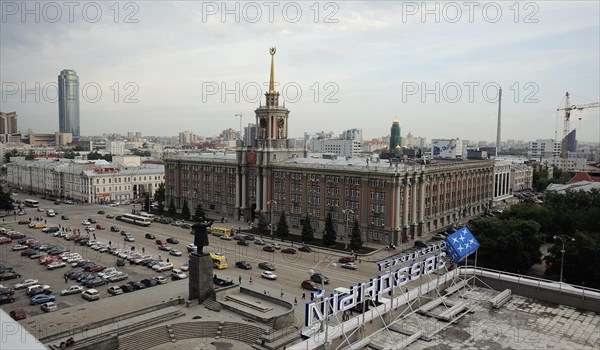 Yekaterinburg, russia, 2011, view of vysotsky business centre, a 54 storey skyscraper (far l) and yekaterinburg's administration building (front).