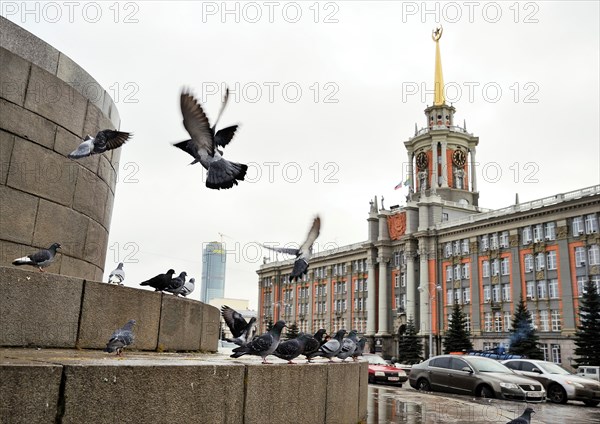 Yekaterinburg, russia, 2011, view of vysotsky business centre, a 54 storey skyscraper (far l) and yekaterinburg's administration building (front).