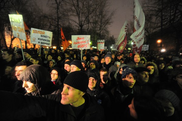 Moscow, russia, december 5, 2011, crowds of demonstrators gather in central moscow to protest against alleged vote-rigging in the december 4 parliamentary election.