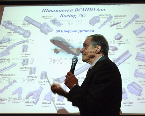 Moscow, russia, april 14, 2006, vladislav tetyukhin, general director of the world's largest titanium producer vsmpo-avisma corporation (verkhnesaldinsk metallurgical conglomerate), speaks before signing a deal with boeing to create a joint venture.