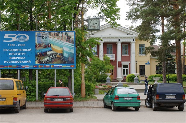 Moscow region, russia, may 31, 2006, pictured here is the building of the joint institute for nuclear research where the discovery of several heaviest elements, which leads to the extention of the periodic table, has been confirmed.