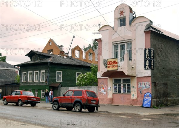 Dubna, moscow region, russia, old town dubna-3, june 2006.