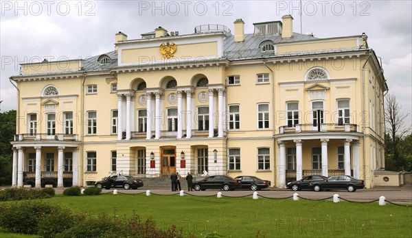 The building where the presidium of the russian academy of sciences holds meetings, lenin avenue (leninsky prospekt), moscow.