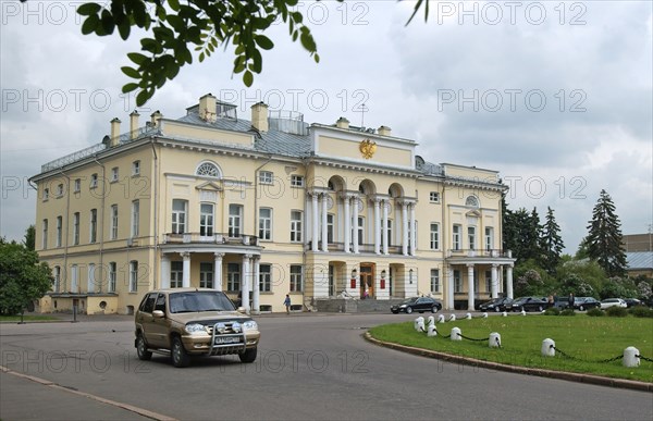 The building where the presidium of the russian academy of sciences holds meetings, lenin avenue (leninsky prospekt), moscow.