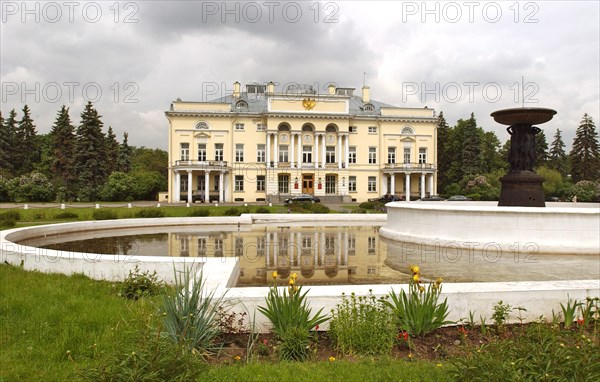 The building where the presidium of the russian academy of sciences holds meetings, lenin avenue (leninsky prospekt), moscow.