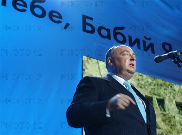 Vyacheslav kantor, the president of the russian jewish congress, speaks at yevgeny yevtushenko's soiree entitled 'ya prishel k tebe, baby yar' in the great hall of the central house of literary artists, the soiree commemorates the 65th anniversary of the baby yar tragedy, august 15, 2006.