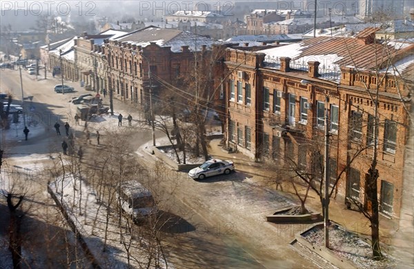 Chita, russia, february 7, 2007, elevated view of the ingoda regional court building where a hearing has been held to consider mikhail khodorkovksy's continued detention, and a complaint filed by platon lebedev against an investigator from the prosecutor general's office.