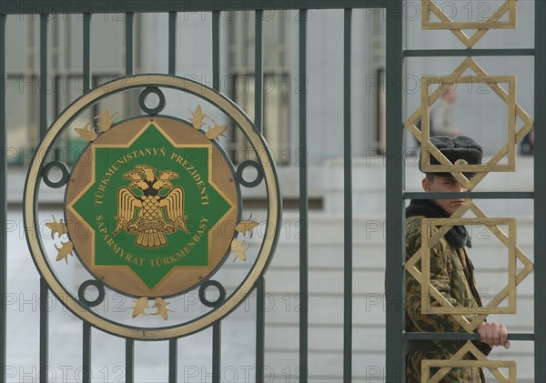 Gate to the president's palace in ashgabat, turkmenistan.