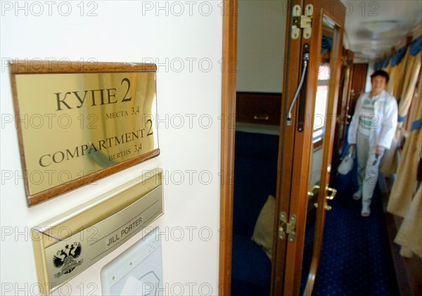 Moscow, russia, june 4, 2007, interior of the golden eagle express, the new $25 million fully en-suite private train has been launched by long-distance luxury train operator gw travel limited to serve the world's longest railway line between moscow and vladivostok.