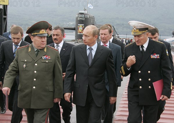 Visit of the vilyuchinsk submarine base on the kamchatka peninsula, 2007