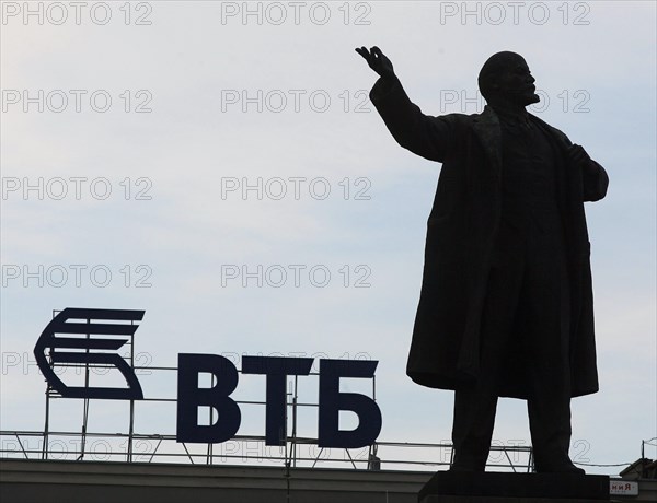 Yekaterinburg, russia, the monument to vladimir lenin, june 2008.