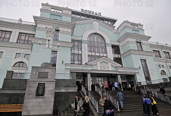 Trans-siberian railway stations, omsk, russia, the city's railway station, october 2008.