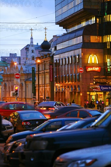 Tverskaya street in moscow, russia, november 2008.