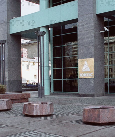 Moscow, russia, april 22, 2003,picture shows the entrance to the 'yukos' office in moscow , the yukos and sibneft oil companies declared on tuesday that they were merging to form a new company *yukossibneft' to become the forth biggest oil producer in the world.