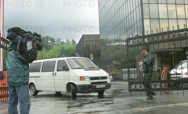 Moscow, russia, august 6, 2003, picture shows the entnrance to the 'sibintek' company's building in moscow where investigators from the prosecutor generals office searched the office of the company on wednesday and seized technical documentation and personal files of several rosprom and yukos employees.