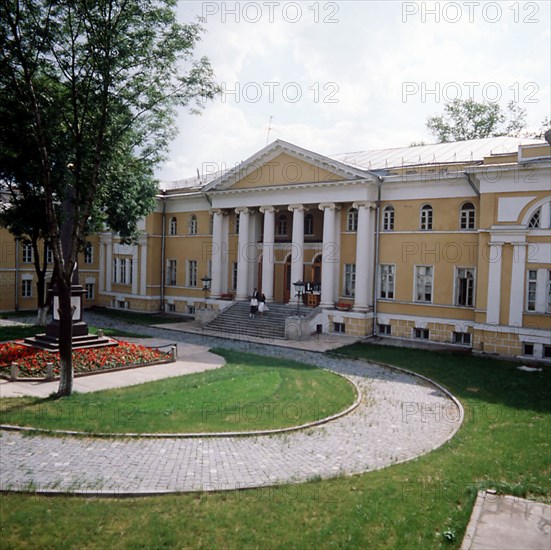 Building of former lazarev institute of oriental languages in moscow, 1987.