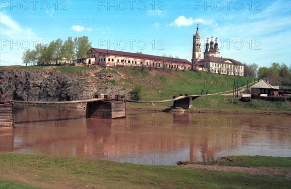 St, nicholas monastery in verkhoturye, sverdlovs region, russia.