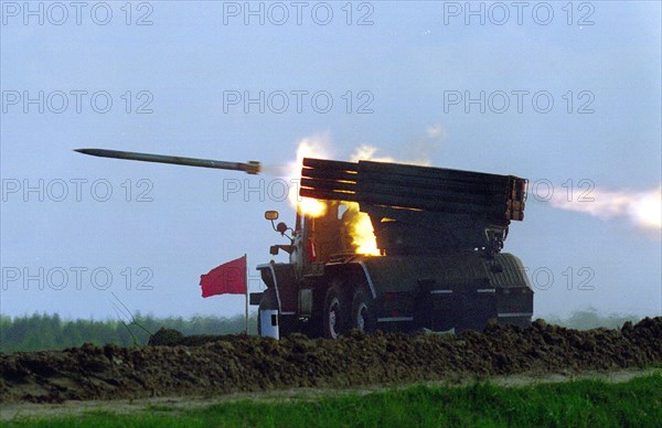 Grad rocket launcher during training exercise.