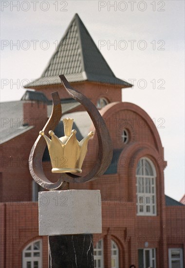 Elista, the chess city, kalmykia, russia, the emblem of the city.