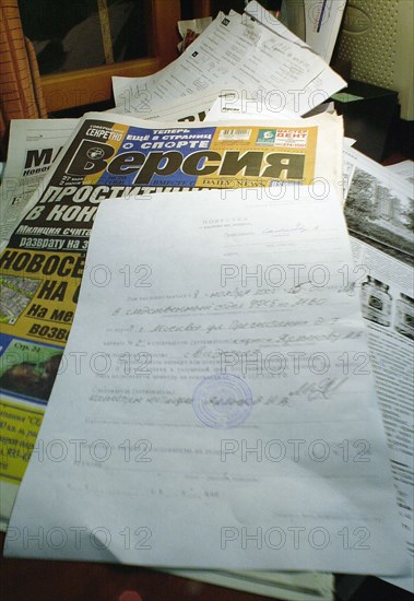 The editorial offices of the newspaper 'versia' (version) are searched, moscow, russia, november 1, 2002.