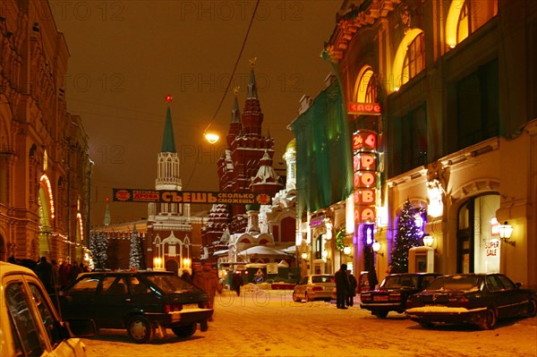 Expensive stores in moscow, russia, at night, 2003.