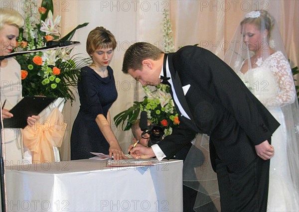 05/02/03 gorbachev's granddaughter getting married.