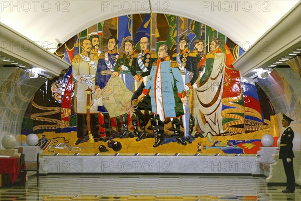 Mural in park pobedy (victory park) metro station on the arbatsko-pokrovskaya line, moscow, russia, april 2003.