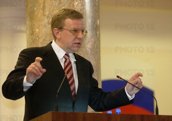 Rf minister of finance alexei kudrin addresses a meeting of the board of the ministry of finance, moscow, russia, april 26 2005.