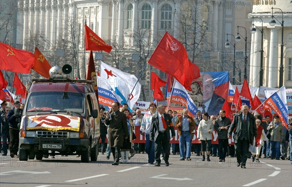 Activists of the working russia party and freedom and people power party participate in a may day rally in the centre of moscow, russia, may 1, 2006.