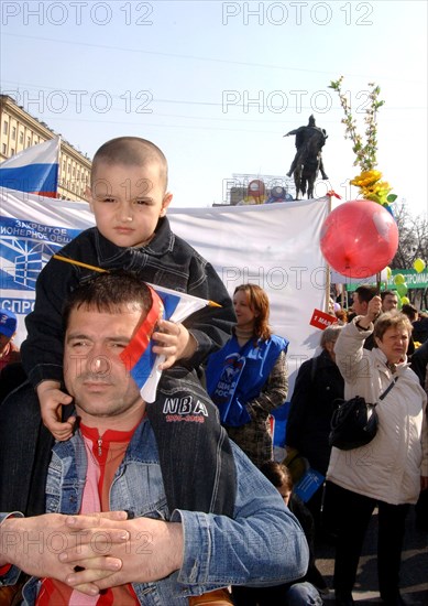 Activists of the working russia party and freedom and people power party participate in a may day rally in the centre of moscow, russia, may 1, 2006.