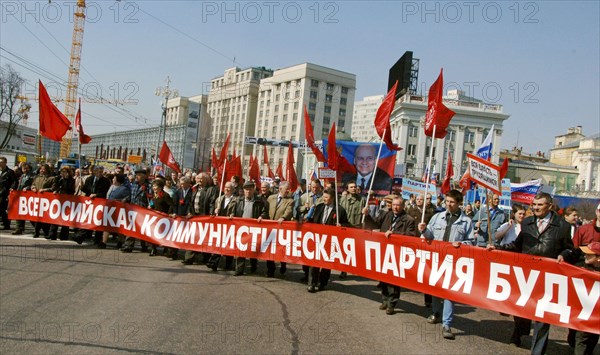 Activists of the working russia party and freedom and people power party participate in a may day rally in the centre of moscow, russia, may 1, 2006.