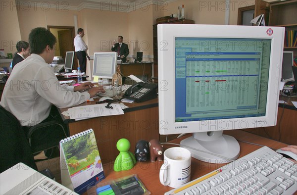 At the rts stock exchange (stock exchange “russian trading system”), the stock exchange starts trading russia's export oil blend urals, diesel and jet fuel, fuel oil and gold in rubles, moscow, russia, 2006.