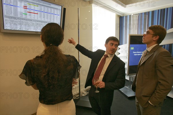 At the rts stock exchange (stock exchange “russian trading system”), the stock exchange starts trading russia's export oil blend urals, diesel and jet fuel, fuel oil and gold in rubles, moscow, russia, 2006.