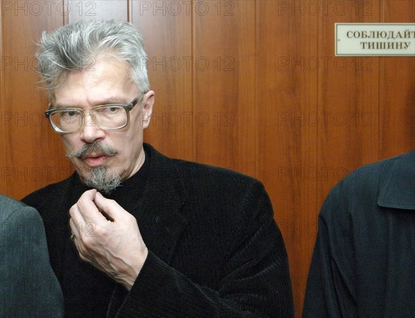 Leader of the national bolshevik party (nbp) eduard limonov appears in moscow city court where the suit filed by the prosecutor general's office to recognise the nbp an extremist organisation was considered, april 18, 2007, moscow, russia.