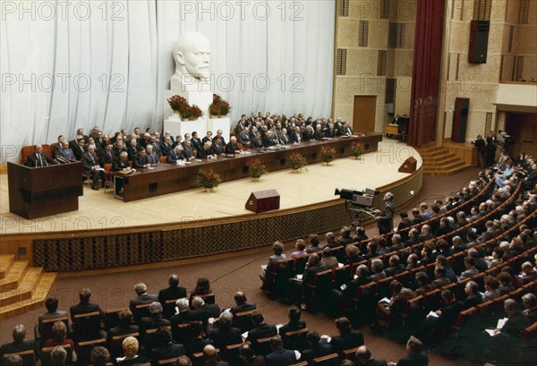 December 10, 1983, all-union conference on the 'improvement/perfection of developed socialism and ideological work of the party in the light of the decisions of the june 1983 plenum of the cpsu,' speaking at the podium is mikhail gorbachev, member of the politburo of the cpsu and secretary of the cpsu.