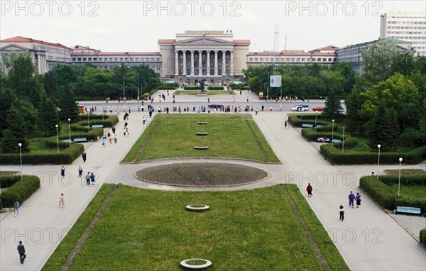 Yekaterinburg technological university (formerly ural polytechnic institute), siberia, 2000.