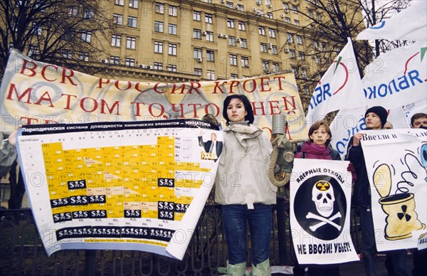 An anti-nuclear demonstration outside the russian federation ministry of nuclear energy in november of 2002, the people are protesting the importing of spent nuclear fuel and radioactive waste from bulgaria.