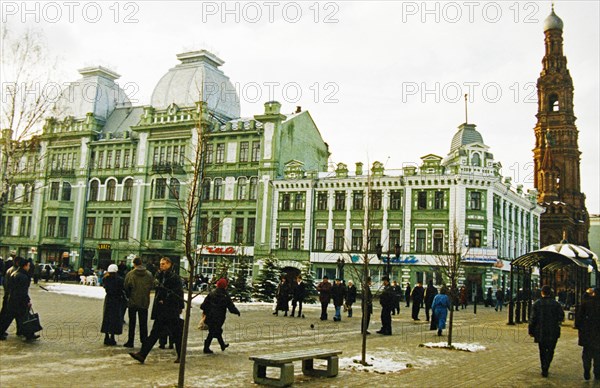 The soviet hotel in kazan, the capital of tatarstan, russia, 2002.